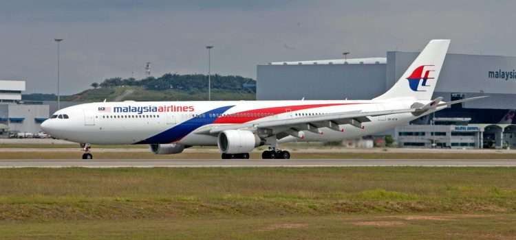Kuala Lumpur Airport: Gateway to Malaysia